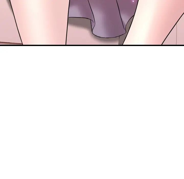 渴望占有她第22话