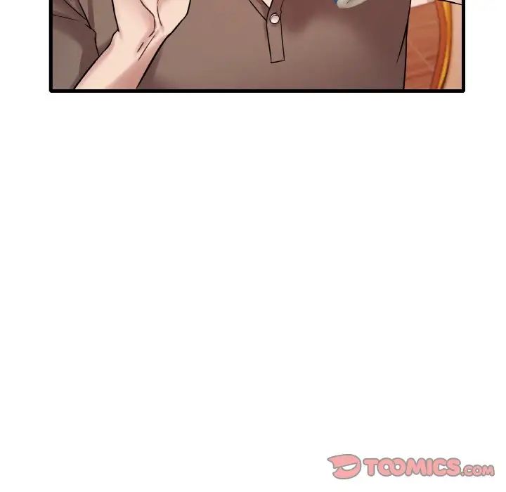 渴望占有她第22话