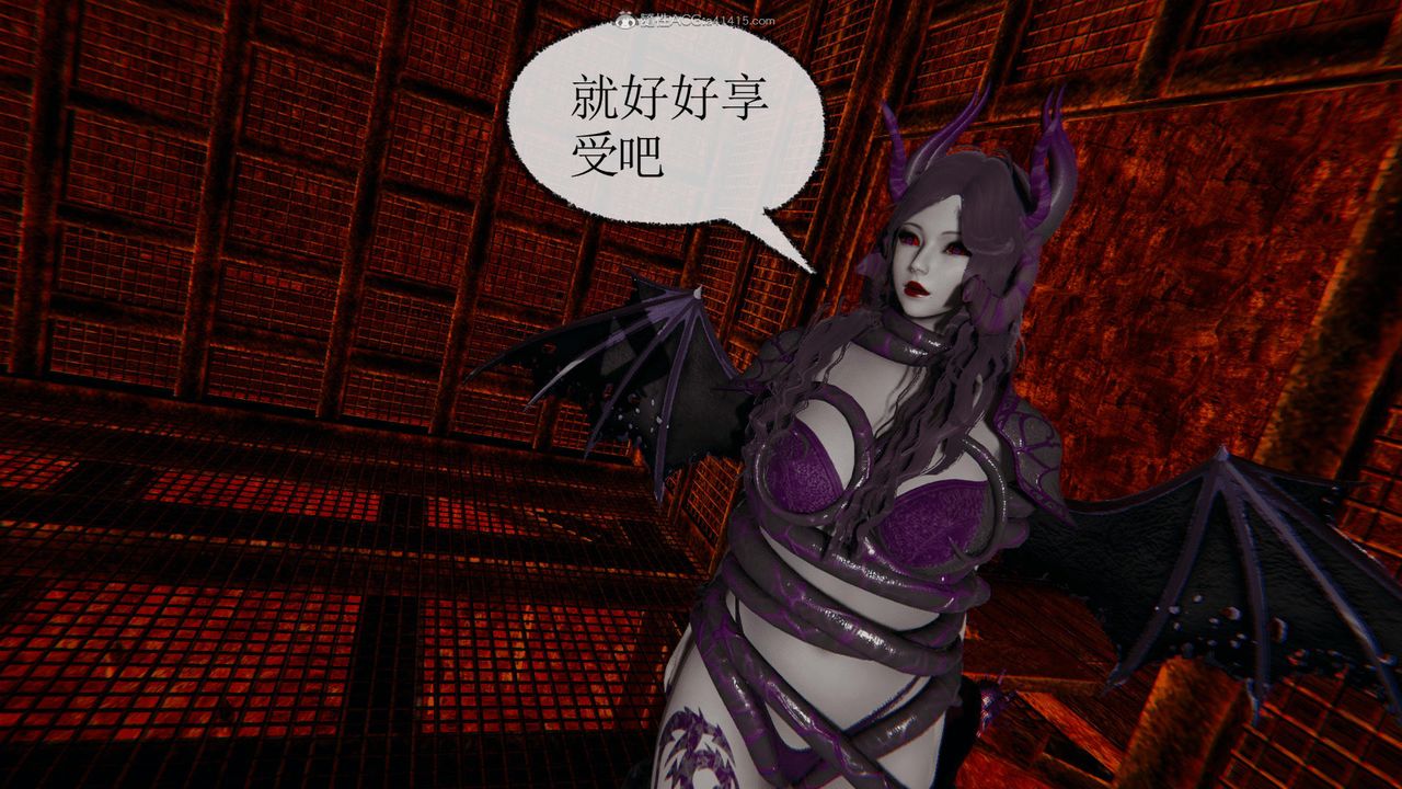 [3D]天命番外番外四下