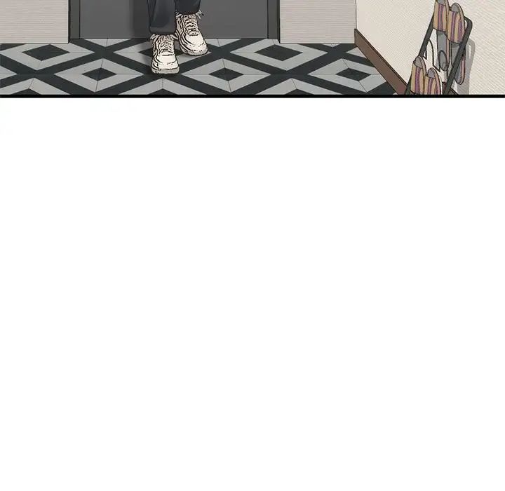 我的继姐第23话