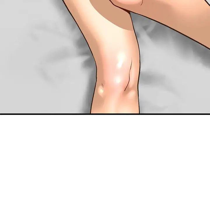 我的继姐第23话