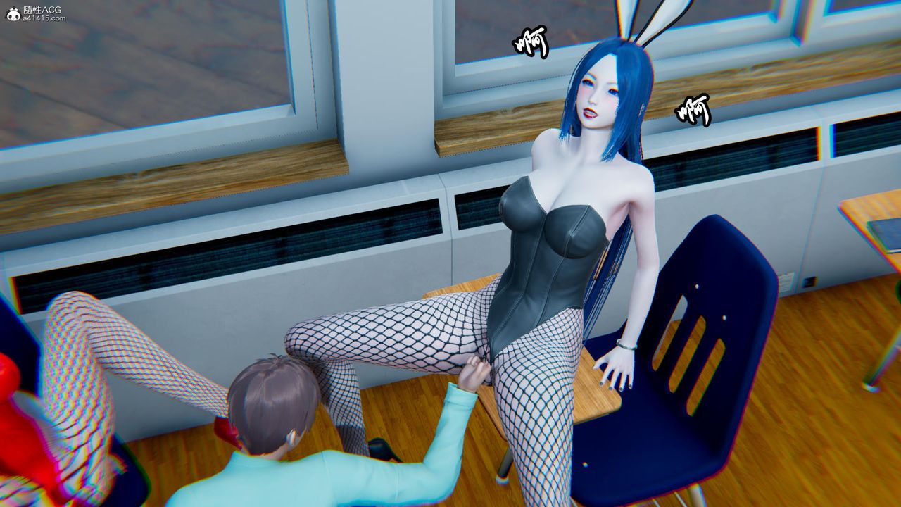 [3D]天命番外番外五上