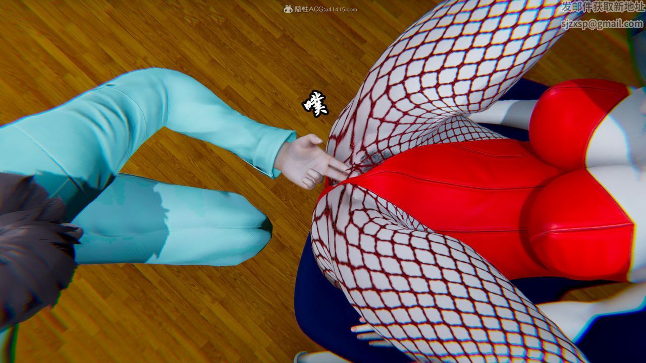 [3D]天命番外番外五上