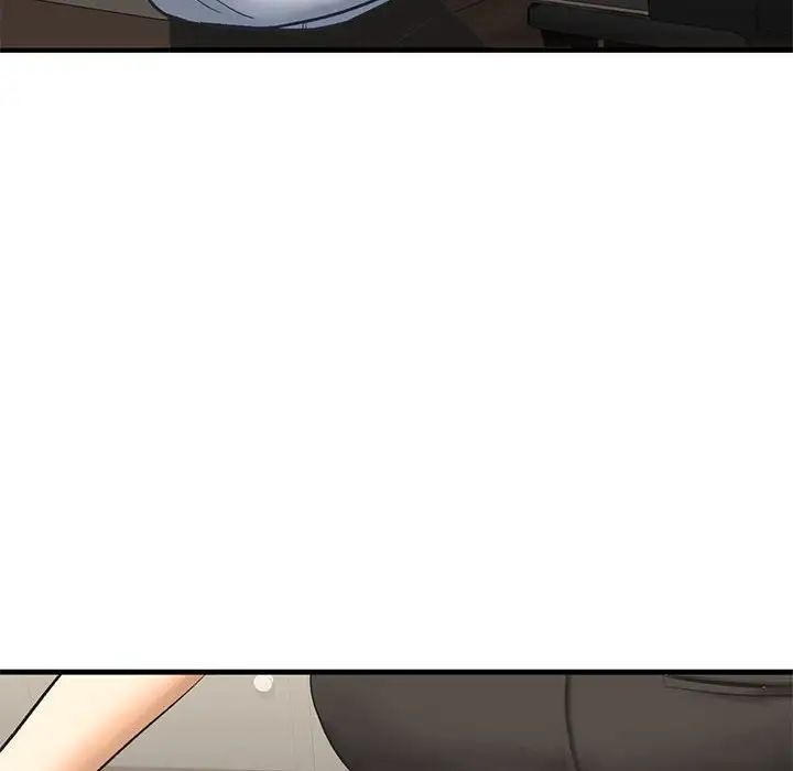 我的继姐第23话