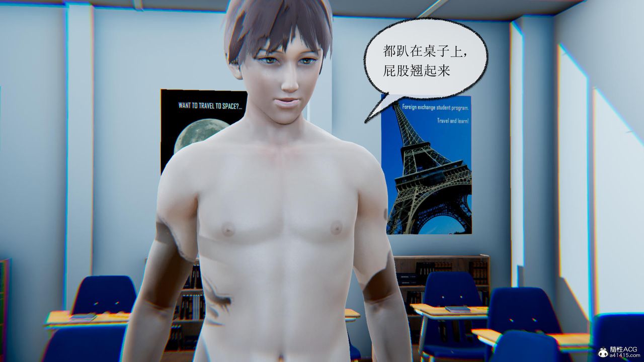 [3D]天命番外番外五中