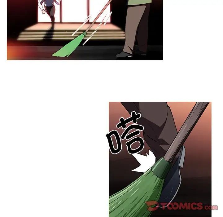 我的梦幻女友第15话