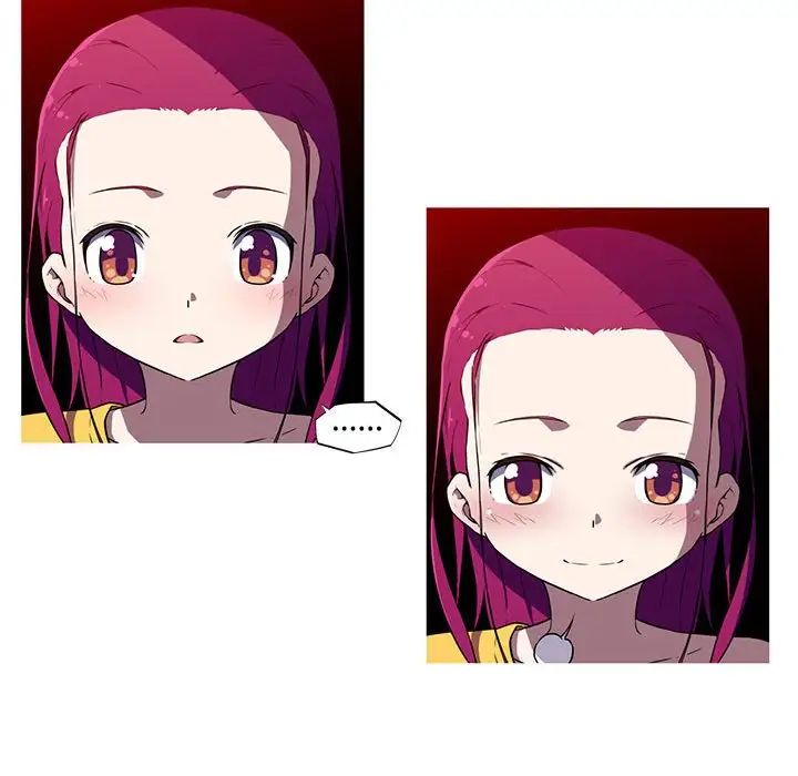 我的梦幻女友第15话