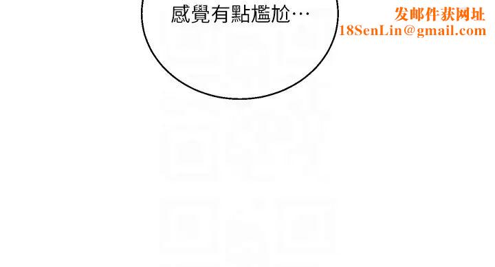 玩转学姊第24话-小种狗最哈的小穴是…