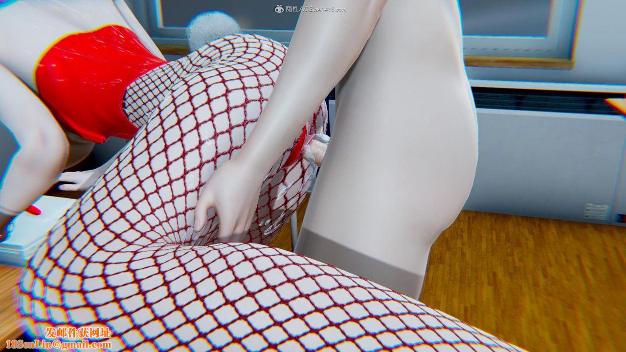 [3D]天命番外番外五中