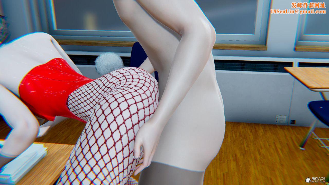 [3D]天命番外番外五下