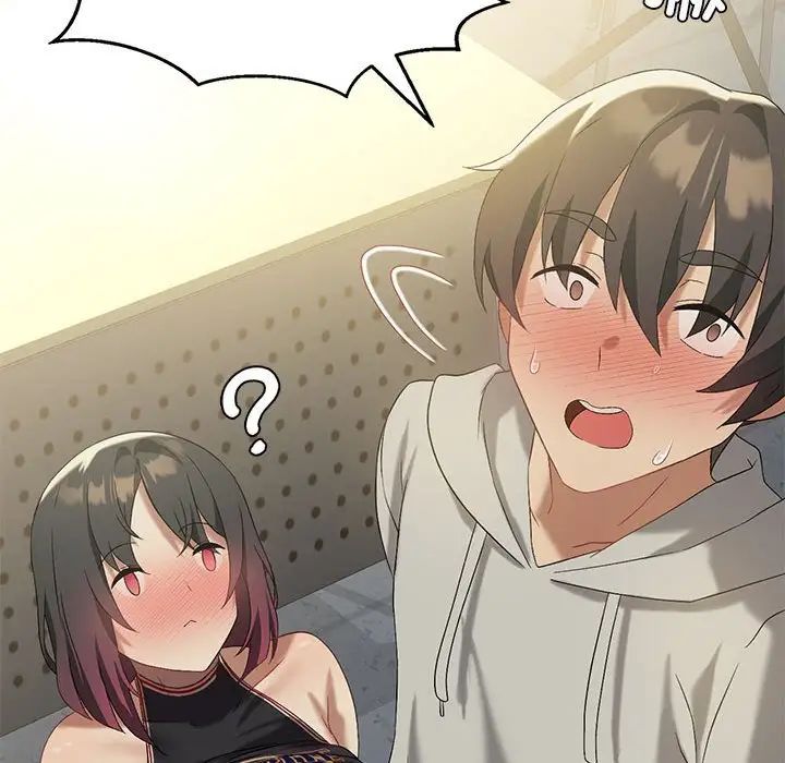 我靠升级逆袭成为大师第13话