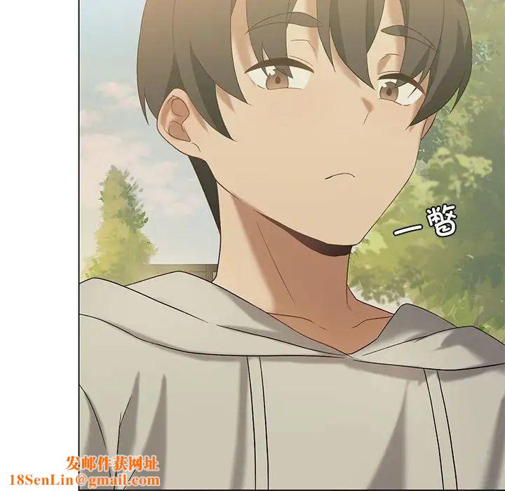 我靠升级逆袭成为大师第13话