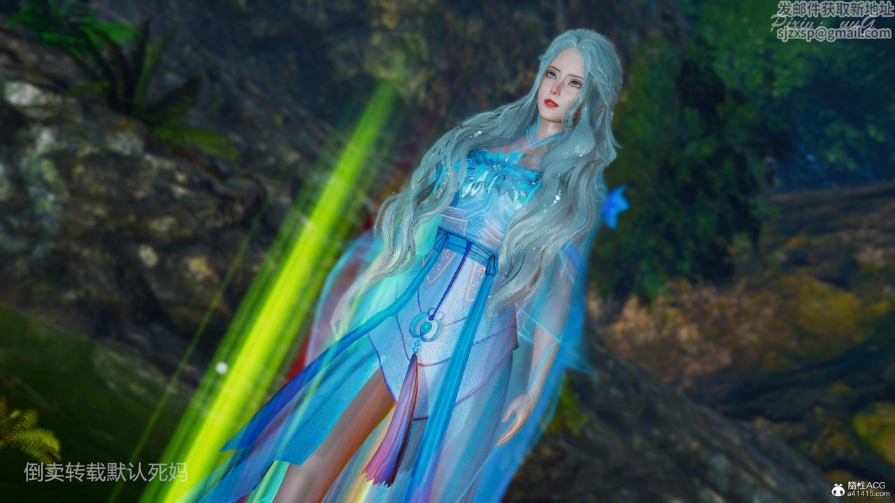 [3D]天命番外番外六上