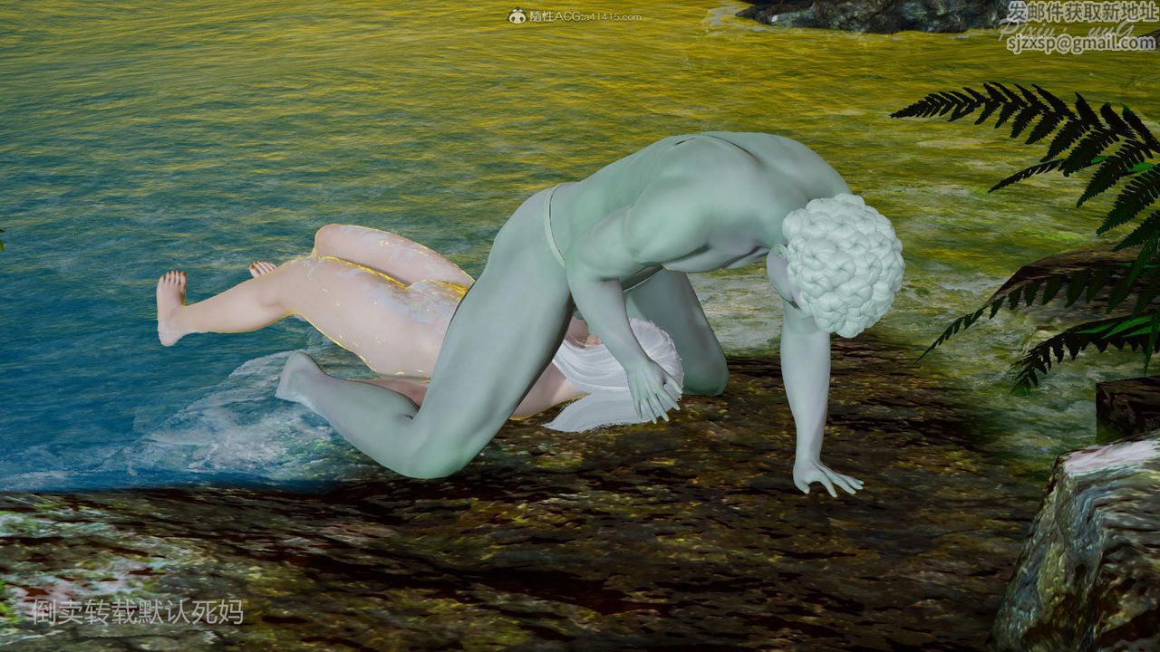 [3D]天命番外番外六中