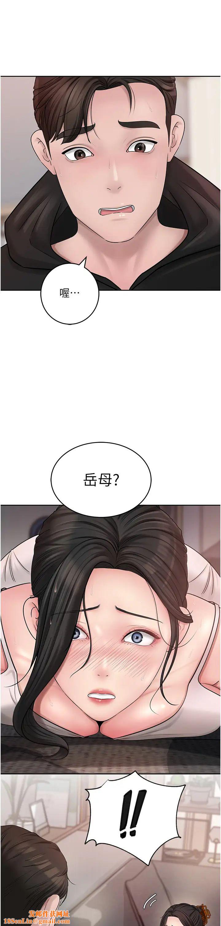 岳母为何那样第11话-小穴好久没被滋润瞭…
