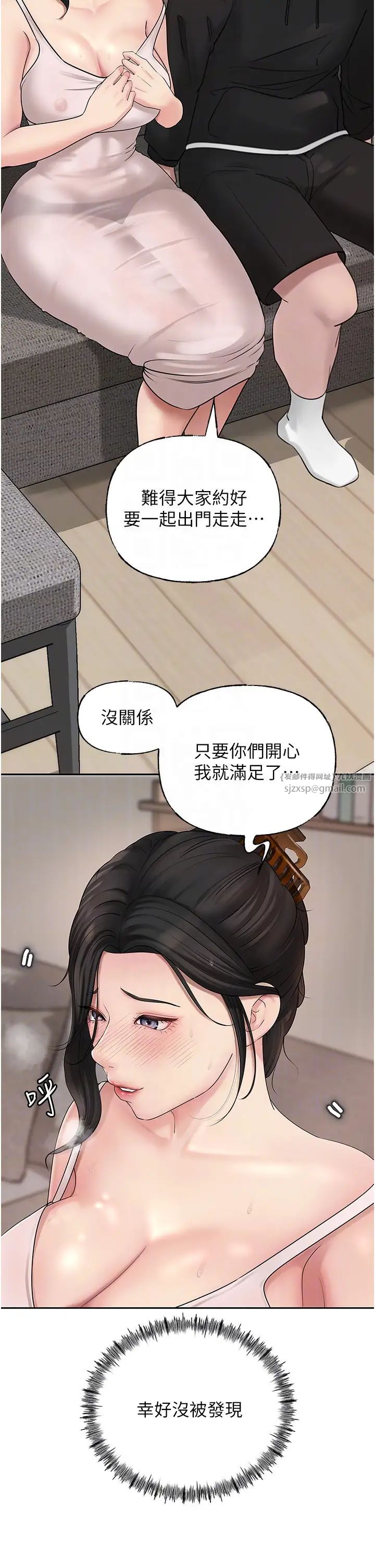 岳母为何那样第11话-小穴好久没被滋润瞭…