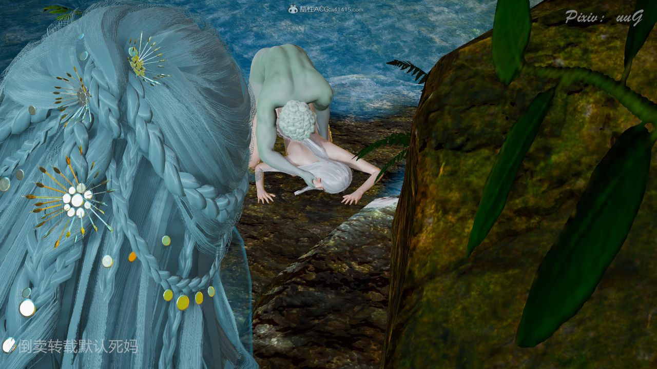 [3D]天命番外番外六中