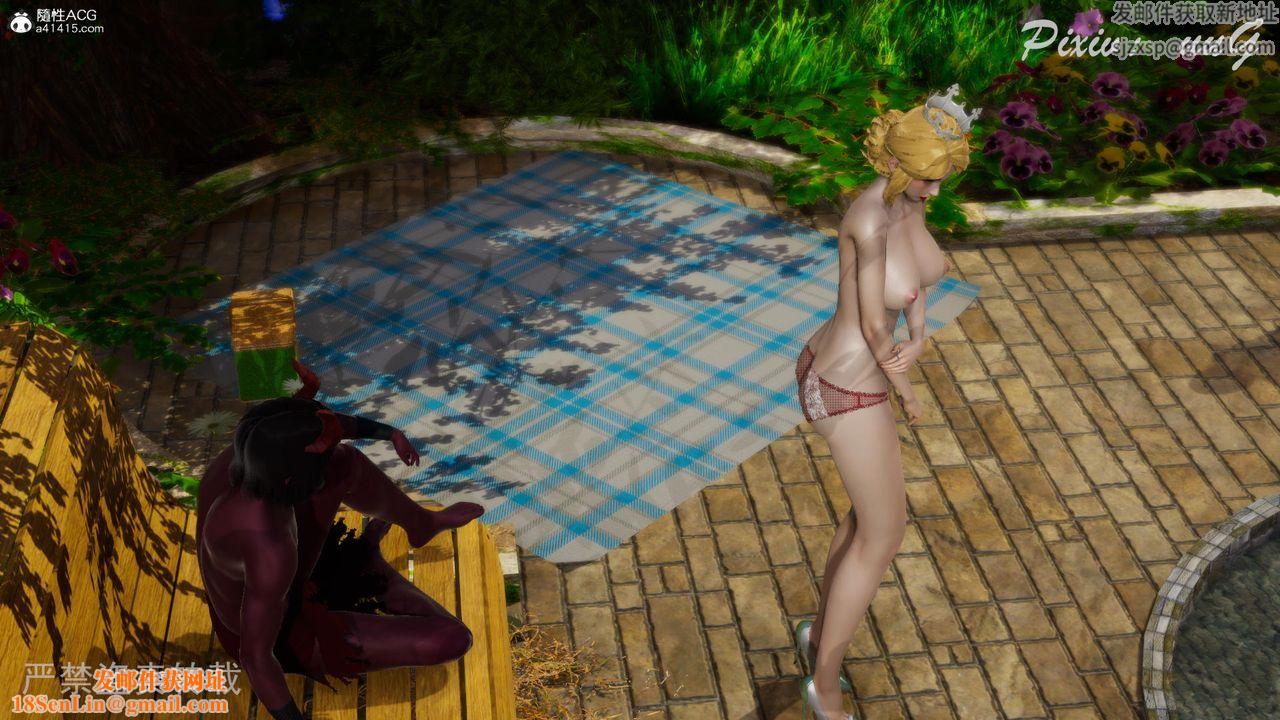 [3D]天命番外番外七上