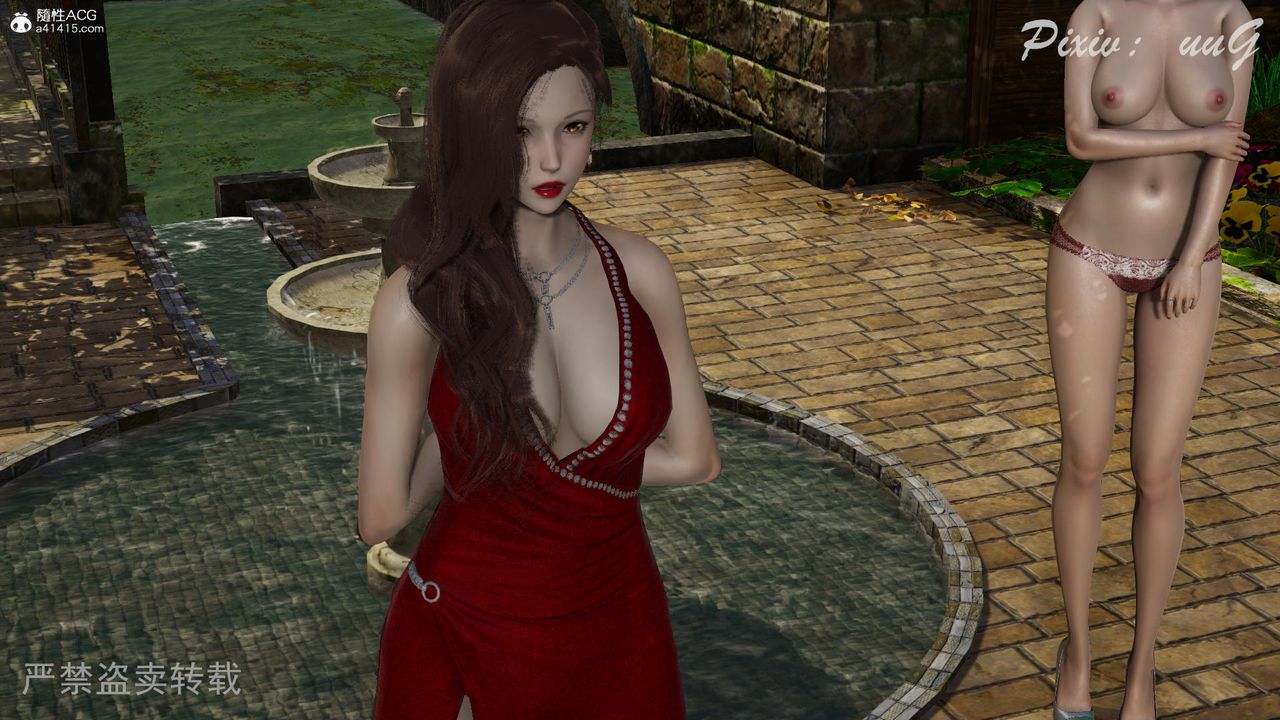 [3D]天命番外番外七上