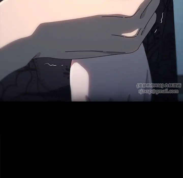 赘婿要通吃第51话