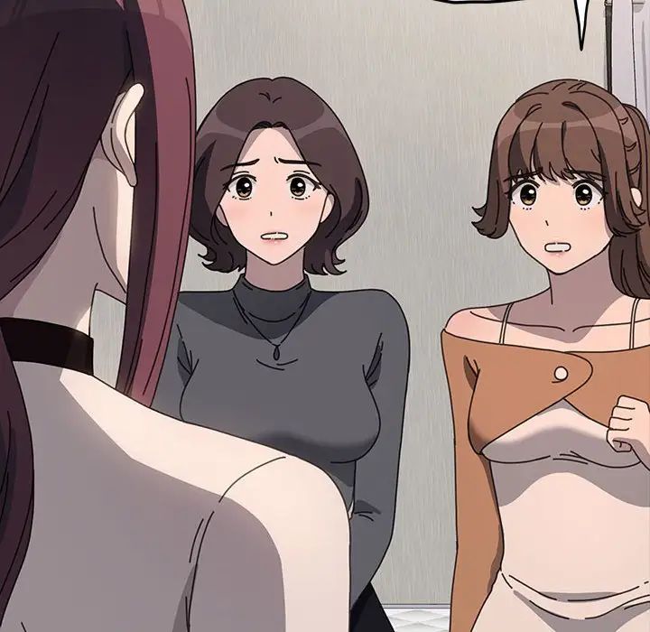赘婿要通吃第51话