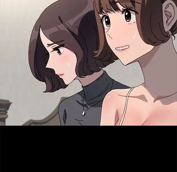赘婿要通吃第51话