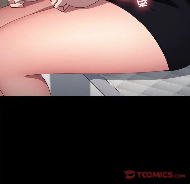 赘婿要通吃第51话