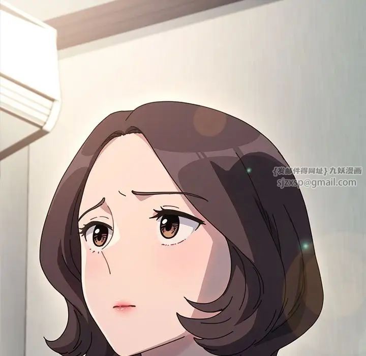 赘婿要通吃第51话