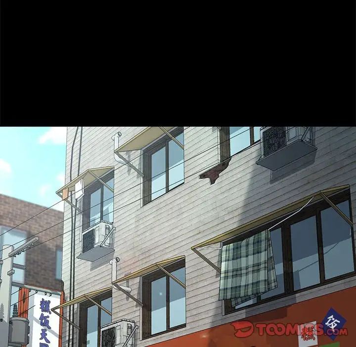 赘婿要通吃第51话