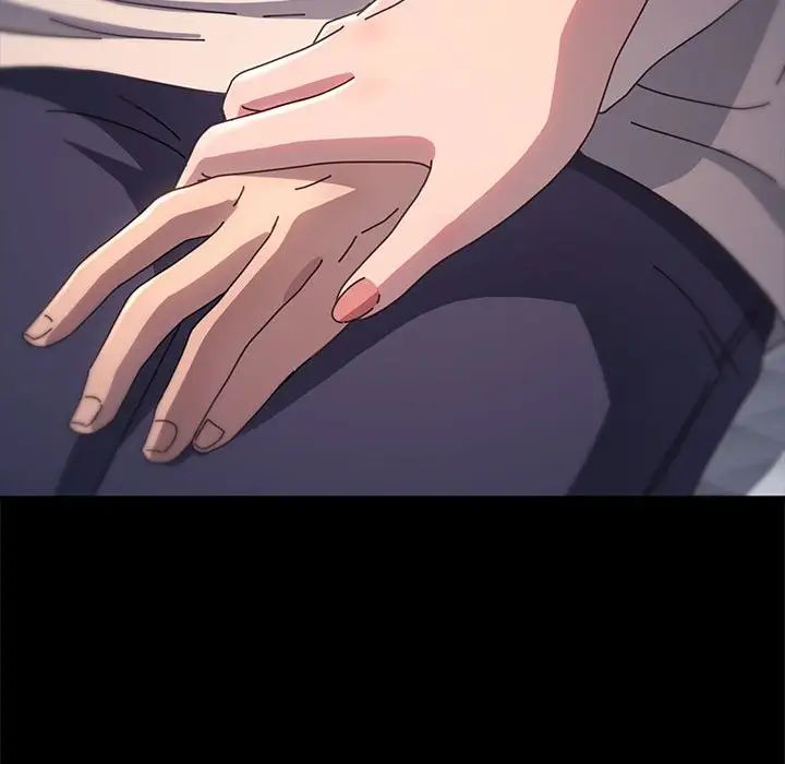 赘婿要通吃第51话