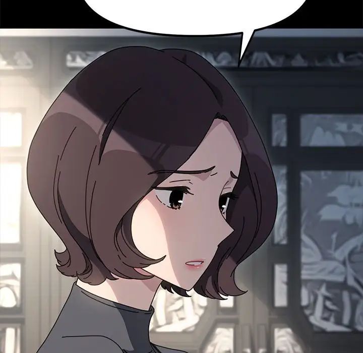 赘婿要通吃第51话