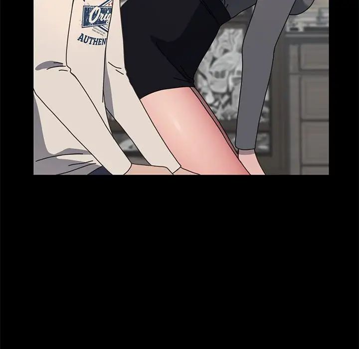 赘婿要通吃第51话