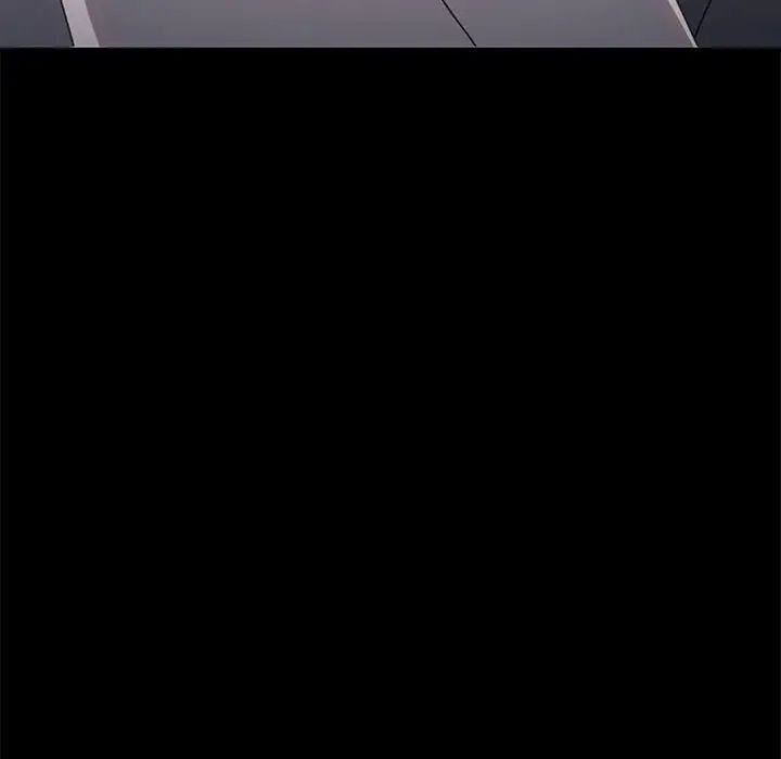 赘婿要通吃第51话
