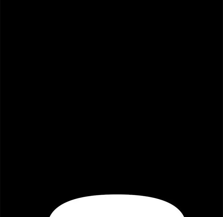赘婿要通吃第51话
