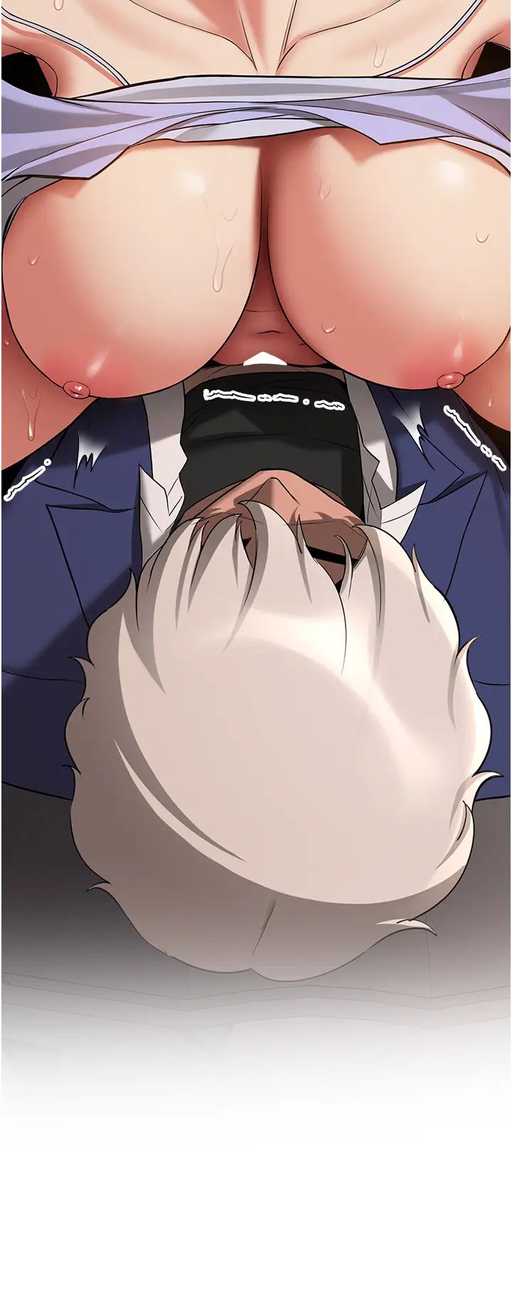 抢女友速成班第52话-学姐的「必杀技」