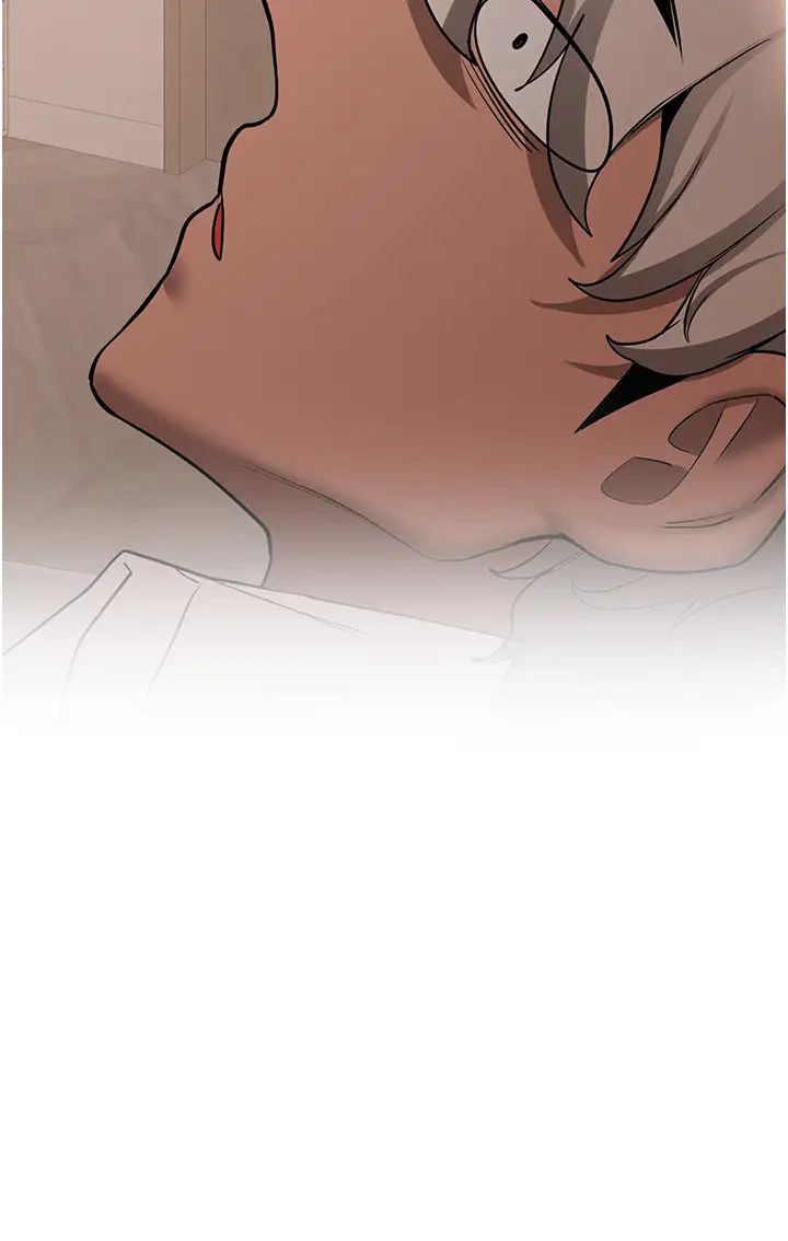 抢女友速成班第52话-学姐的「必杀技」