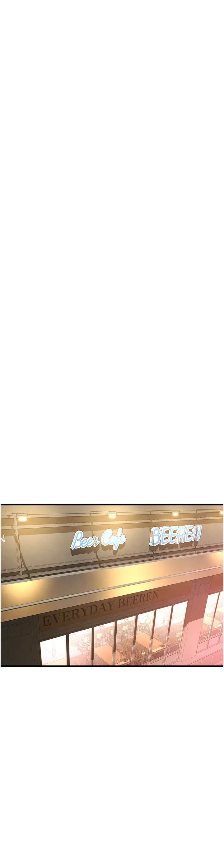 街头干架王第50话-你怎么拿到那张照片的?