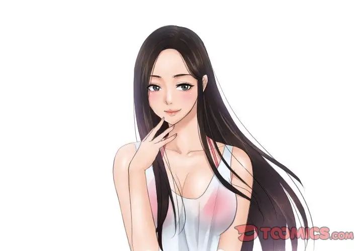 排忧大师第44话