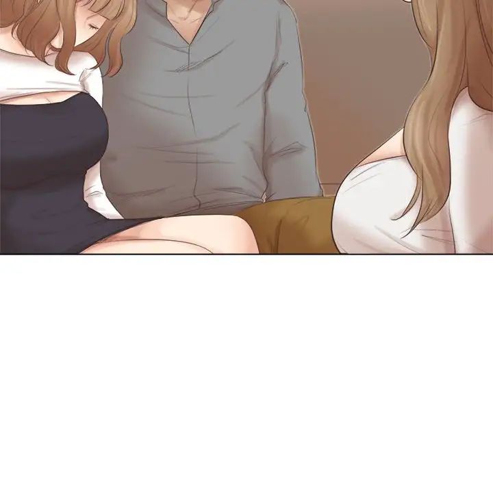 爱上属于别人的妳第45话