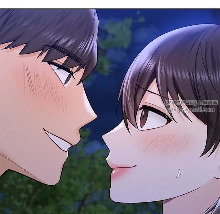 不当朋友当恋人第42话