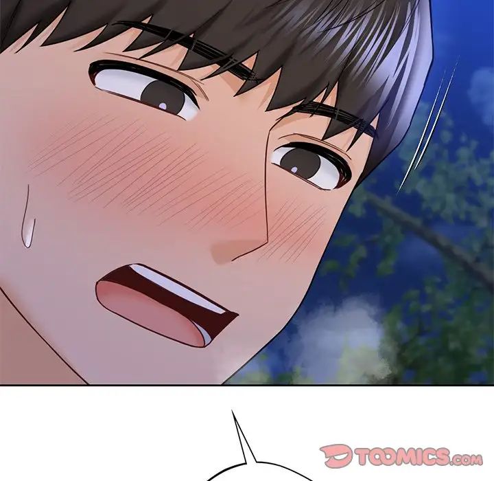 不当朋友当恋人第42话