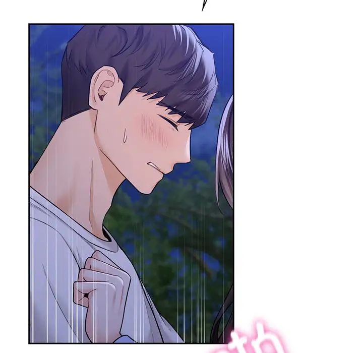 不当朋友当恋人第42话