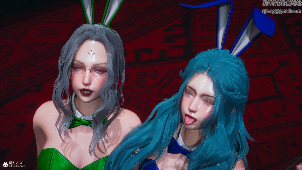 [3D]天命番外番外八中