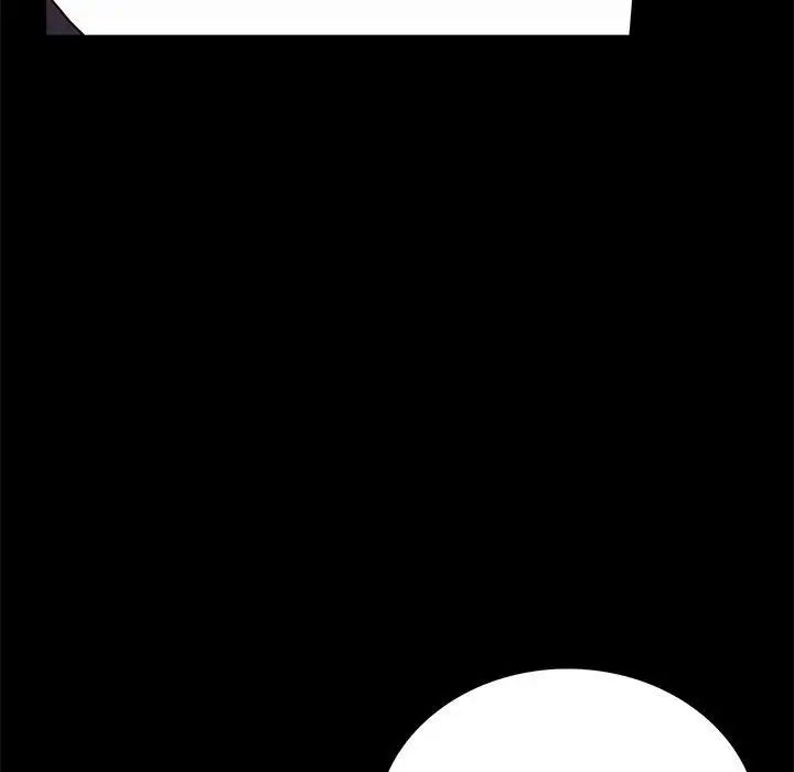 背叛的开始第32话