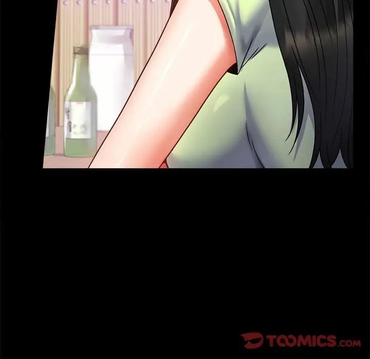 背叛的开始第32话