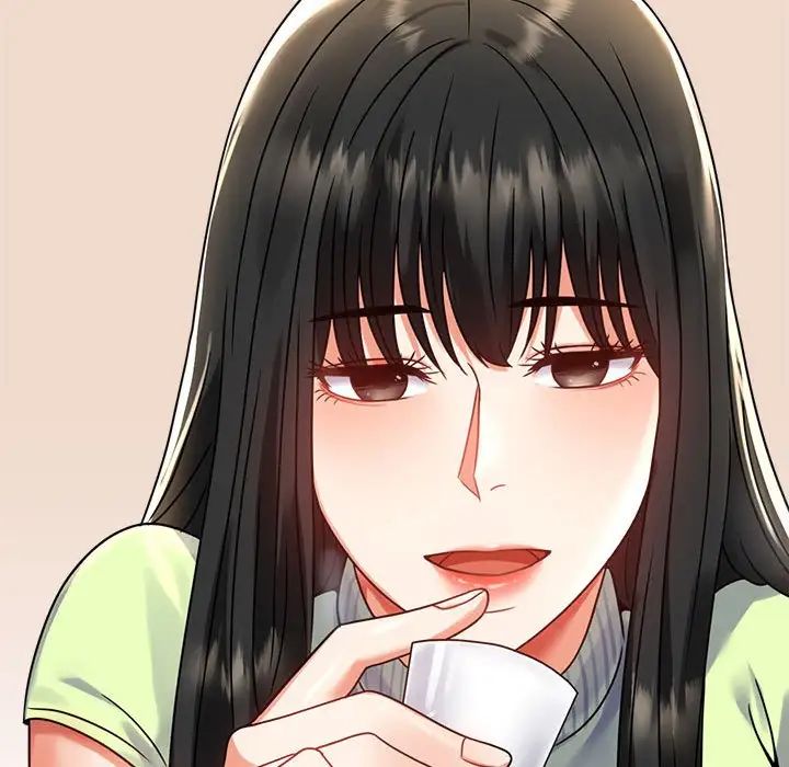 背叛的开始第32话