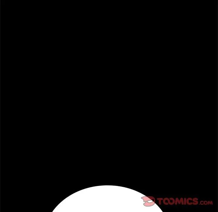 背叛的开始第32话