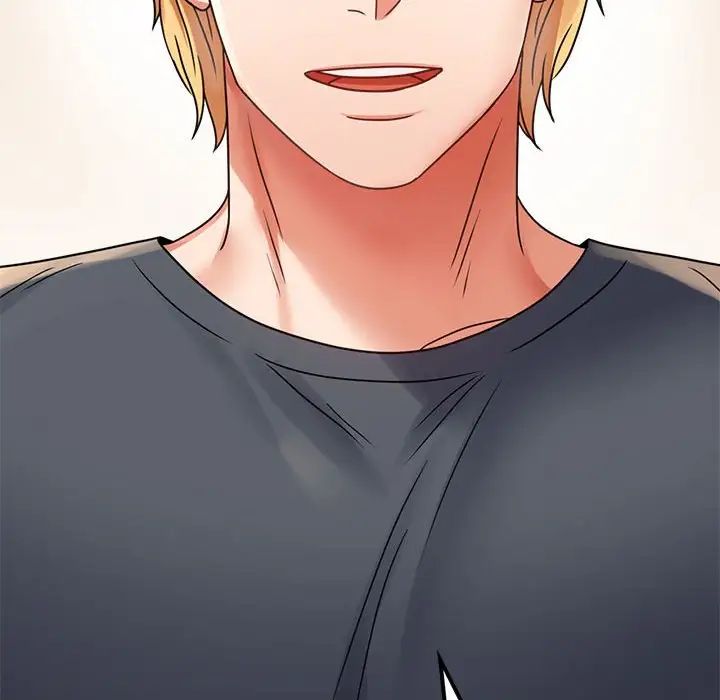 背叛的开始第32话