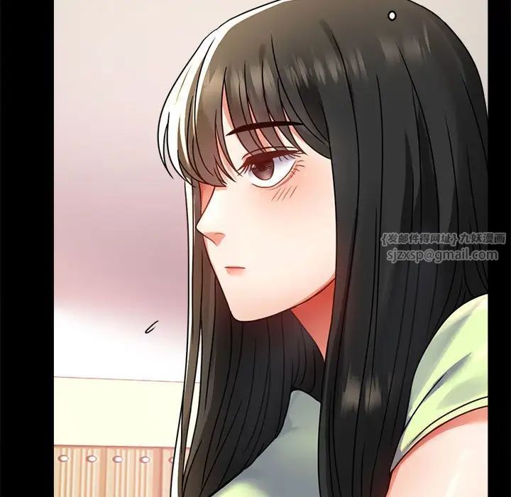 背叛的开始第32话