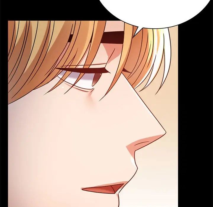 背叛的开始第32话